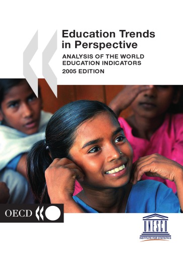 ﻿روندهای آموزش در تحلیل چشم انداز شاخص های آموزش جهانی -- ویرایش 2005.