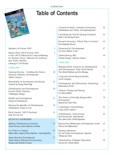 ﻿انجمن OECD 2005