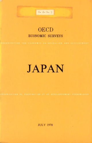 ﻿بررسی های اقتصادی OECD: ژاپن 1970.