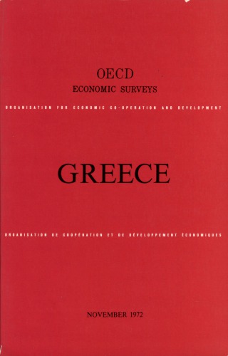 ﻿بررسی های اقتصادی OECD: یونان 1972.
