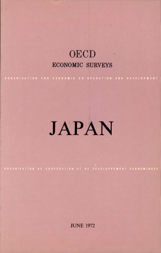 ﻿بررسی های اقتصادی OECD: ژاپن 1972.