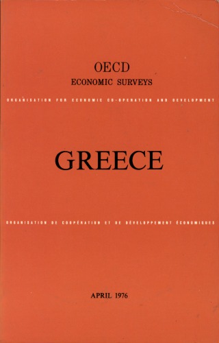 OECD Economic Surveys: یونان 1976.