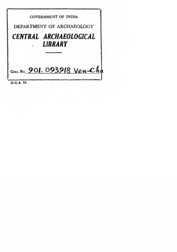 اسناد به زبان یونانی Mycenaean: سه صد لوح منتخب از Knossos ، Pylos و Mycenae همراه با تفسیر و واژگان