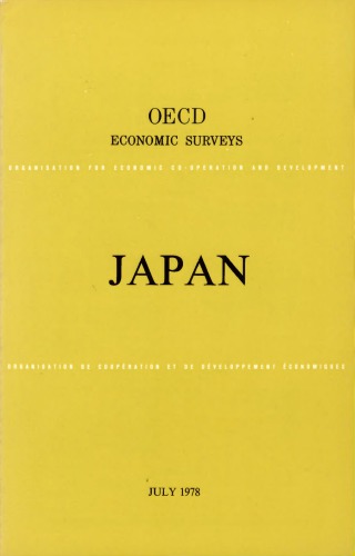 ﻿بررسی های اقتصادی OECD: ژاپن 1978.