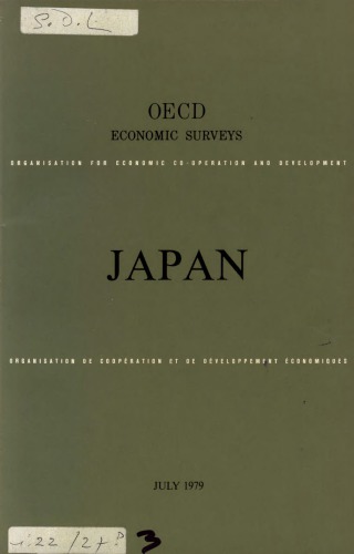﻿بررسی های اقتصادی OECD: ژاپن 1979.