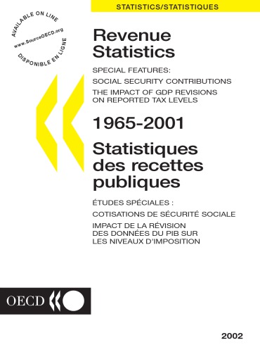 ﻿آمار درآمد 2002: ویژگی های خاص.