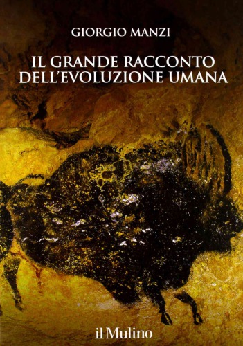 ﻿داستان بزرگ تکامل انسان