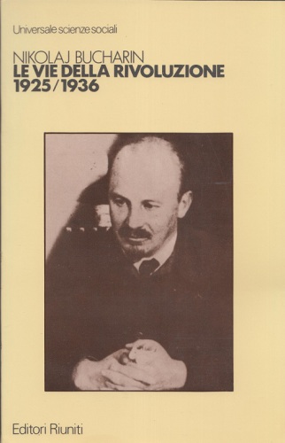 ﻿راه های انقلاب 1925-1936