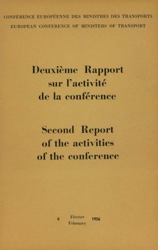 ﻿گزارش دوم از فعالیت های همایش.