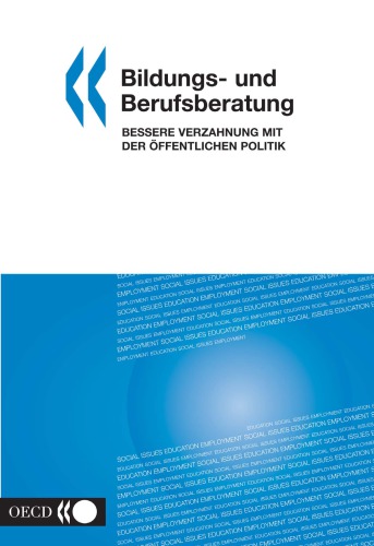 ﻿هدایت شغلی و خط مشی عمومی: پر کردن شکاف