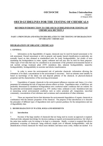 ﻿بررسی سیاست آموزش ملی آموزش پایه در ترکیه