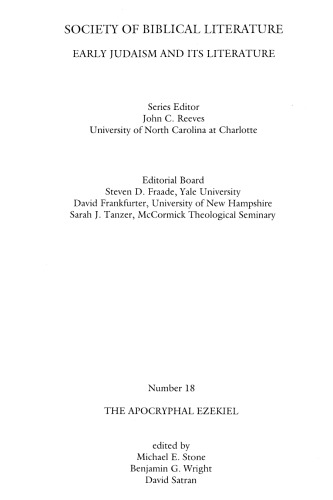 حزقیال Apocryphal