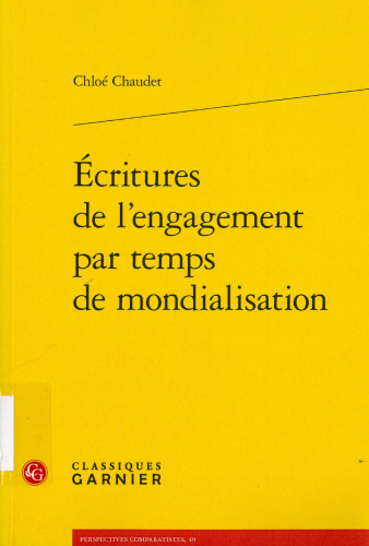 ﻿نوشته های تعهد در زمان جهانی شدن