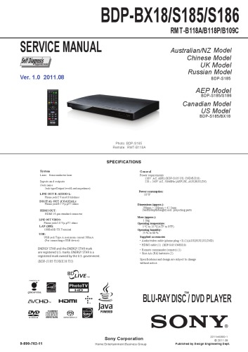 ﻿راهنمای سرویس Sony BDP-S185