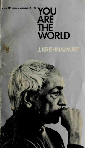 ﻿تو جهان هستی