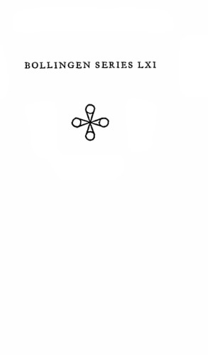 ﻿هنر و ناخودآگاه خلاق: چهار مقاله