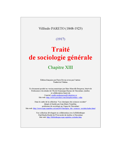 رساله جامعه شناسی عمومی