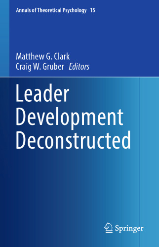 ﻿توسعه رهبر تجزیه شد