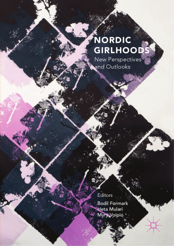 ﻿دختران نوردیک: دیدگاه ها و چشم اندازهای جدید