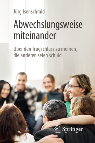 ﻿نوبت گرفتن با یکدیگر: در مورد اشتباه فکر کردن به اینکه دیگران مقصر هستند