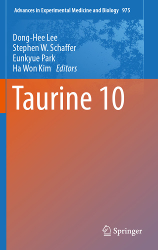 ﻿تائورین 10