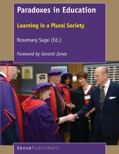 پارادوکس در آموزش و پرورش: یادگیری در جامعه چندگانه