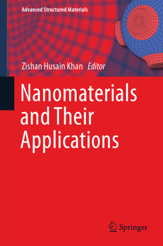 ﻿نانومواد و کاربردهای آنها