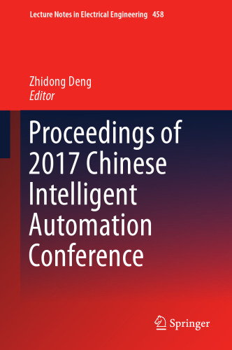 مجموعه مقالات همایش اتوماسیون هوشمند چین 2017