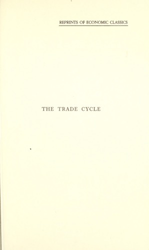 ﻿چرخه تجارت: یک مقاله