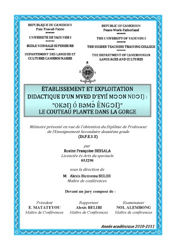 ﻿استقرار و بهره برداری آموزشی از یک Mved از Eyií Mɔɔn Ndɔŋ: 