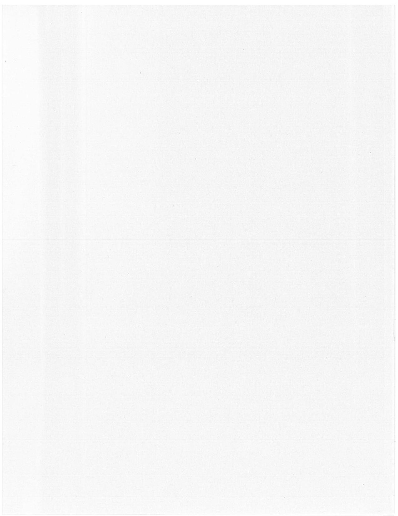 سیاست کیهان شناسی