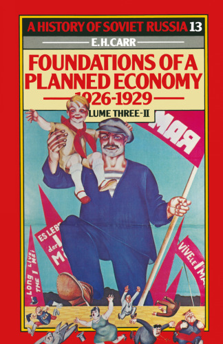 مبانی اقتصاد برنامه ریزی شده 1926–1929: جلد سوم - دوم