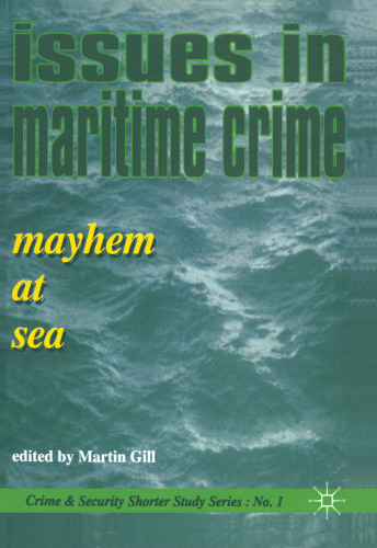 ﻿مقدمه ای بر کاردستی وسایل نقلیه موتوری: کتاب دانش آموز