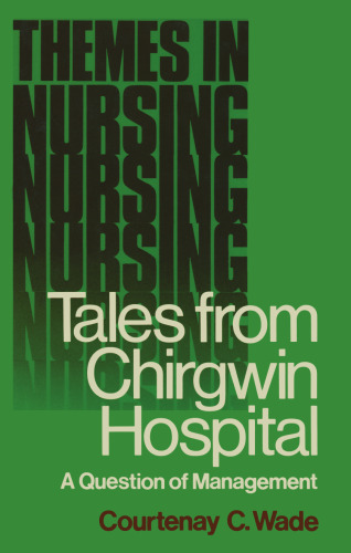 ﻿مدیریت فایل در ریز کامپیوتر بی بی سی