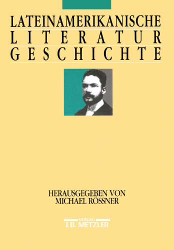 ﻿تاریخ ادبیات آمریکای لاتین