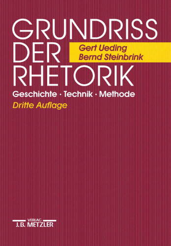 طرح طبقه لفاظی: تاریخچه · فناوری · روش
