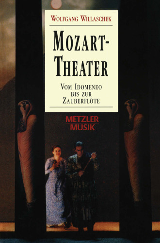 ﻿تئاتر موتزارت: از 