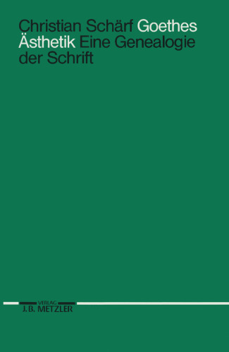 ﻿زیبایی شناسی گوته: تبارشناسی کتاب مقدس