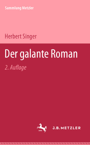 ﻿رمان شجاع