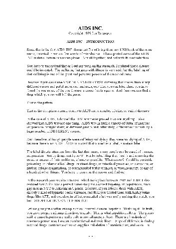 ایدز: رسوایی قرن