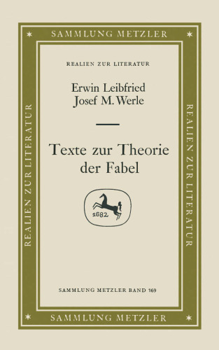 ﻿متون در مورد نظریه افسانه