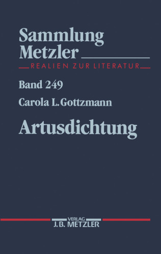 ﻿شعر آرتوری