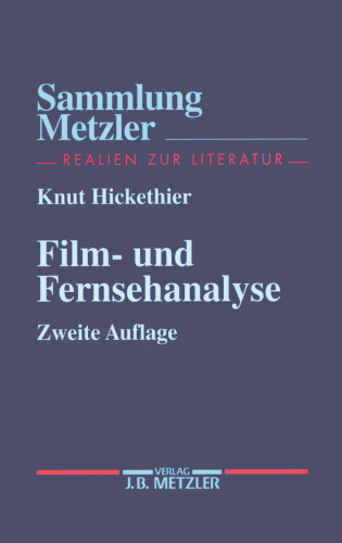 ﻿تحلیل فیلم و تلویزیون