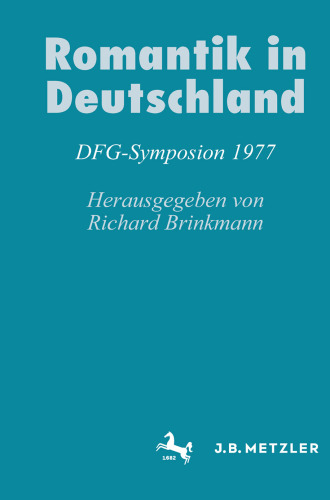 رمانتیسم در آلمان: سمپوزیوم بین رشته ای