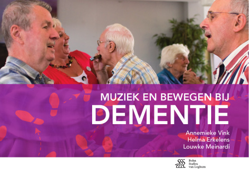 ﻿موسیقی و حرکت در زوال عقل