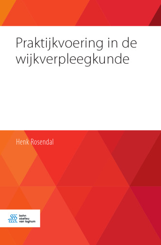 ﻿تمرین در پرستاری منطقه