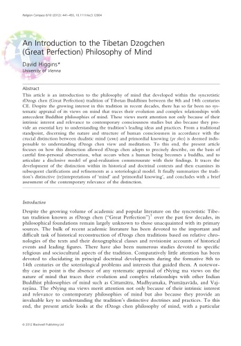 مقدمه ای بر فلسفه ذهن تبت زوزچن (کمال عالی)