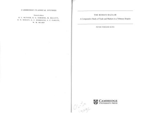 ﻿بازار رومی: مطالعه تطبیقی ​​تجارت و بازارها در یک امپراتوری خراجی