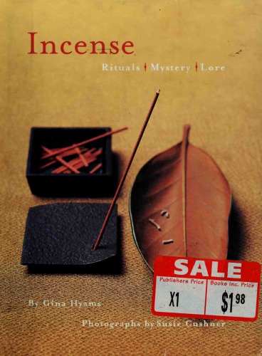 ﻿بخور دادن: آداب و رسوم ، راز و رمز