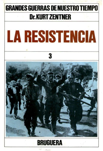 ﻿مقاومت قسمت سوم